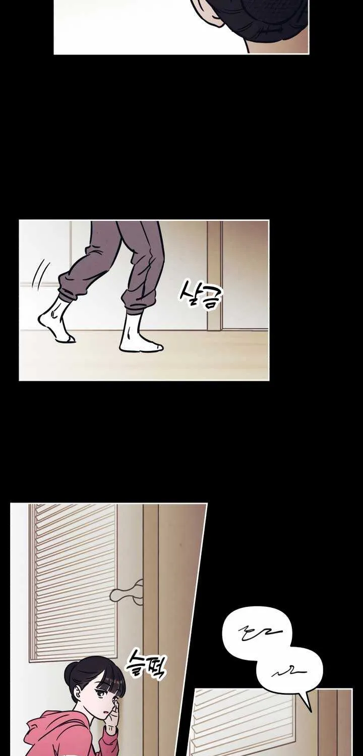 Do You Want Me to Lend You a Lighter? Chapter 16 page 30 - 