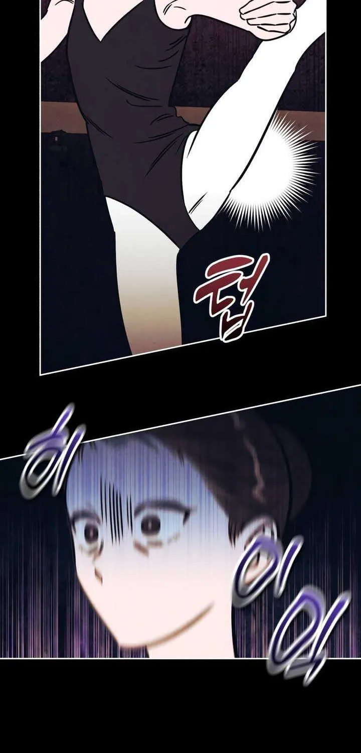 Do You Want Me to Lend You a Lighter? Chapter 17 page 19 - 