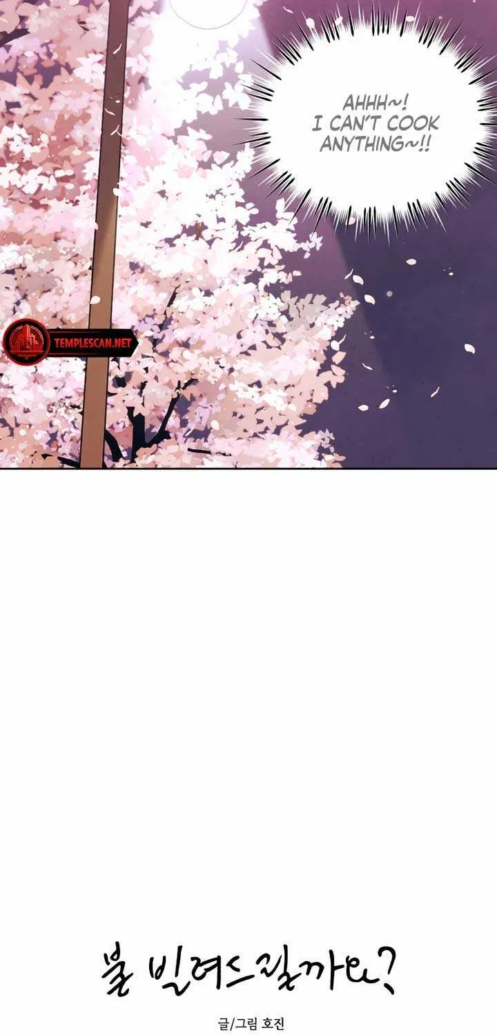 Do You Want Me to Lend You a Lighter? Chapter 18 page 24 - 