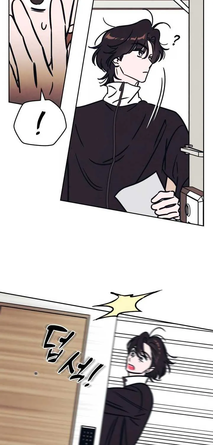 Do You Want Me to Lend You a Lighter? Chapter 19 page 21 - 