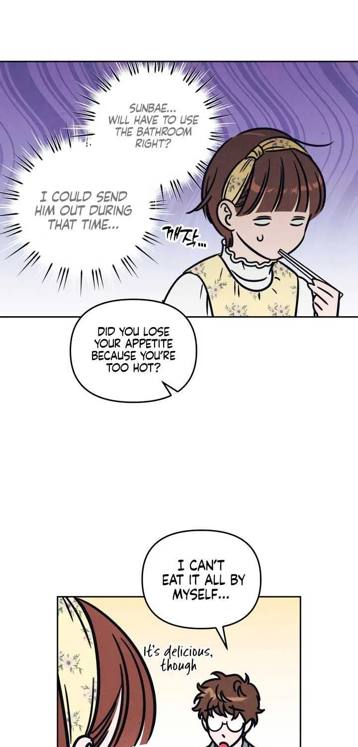 Do You Want Me to Lend You a Lighter? Chapter 19 page 41 - 