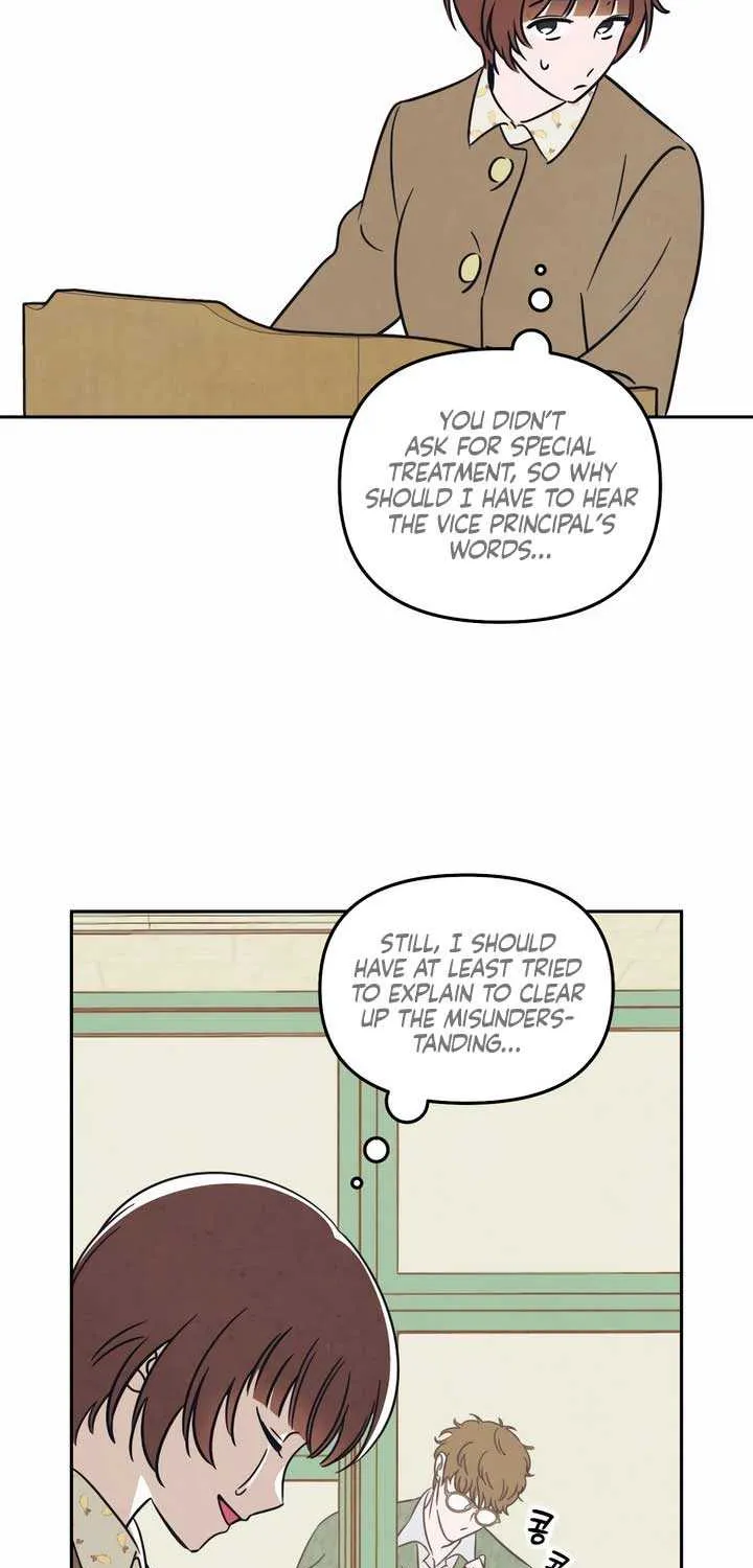 Do You Want Me to Lend You a Lighter? Chapter 2 page 13 - 