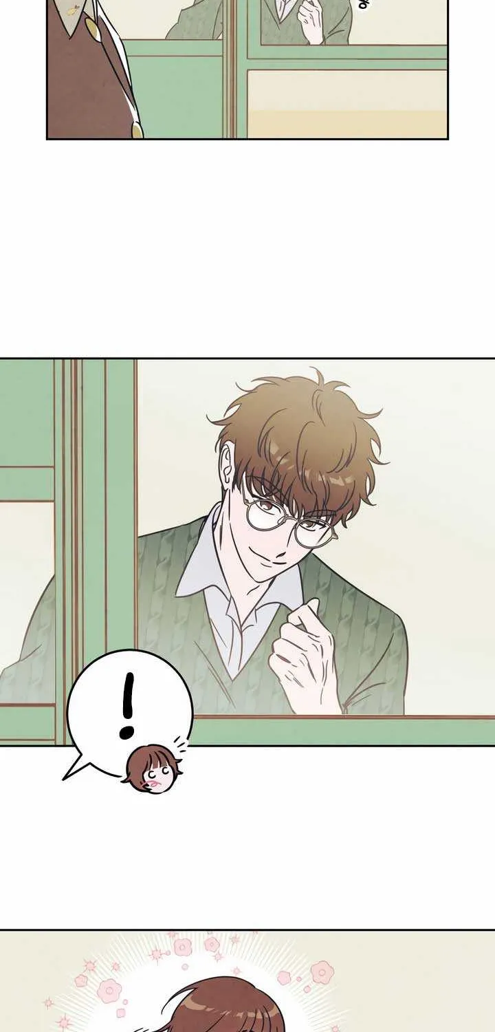 Do You Want Me to Lend You a Lighter? Chapter 2 page 14 - 