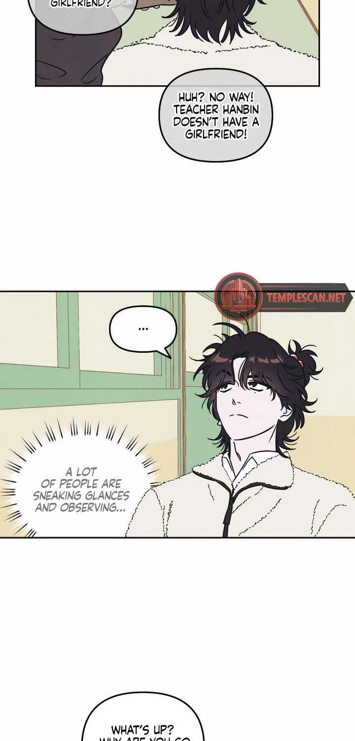 Do You Want Me to Lend You a Lighter? Chapter 2 page 16 - 