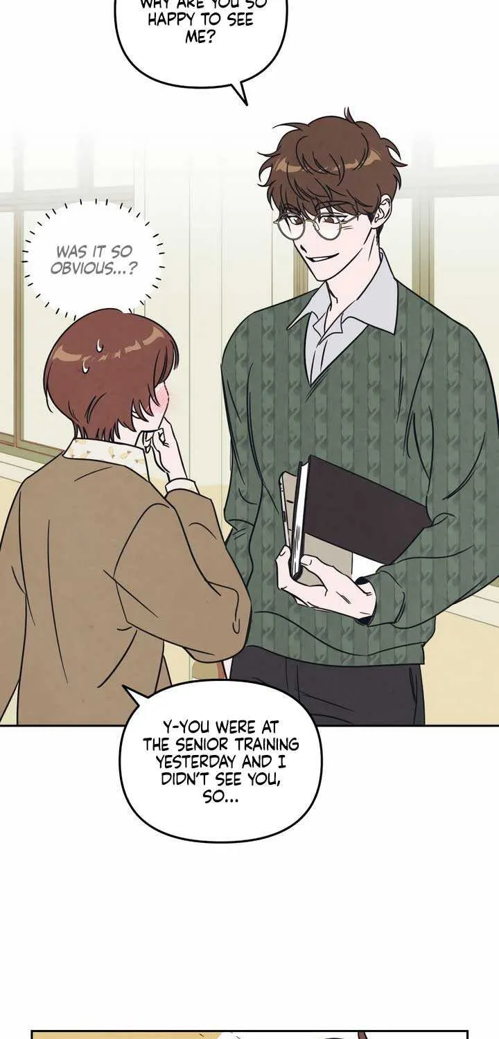 Do You Want Me to Lend You a Lighter? Chapter 2 page 17 - 