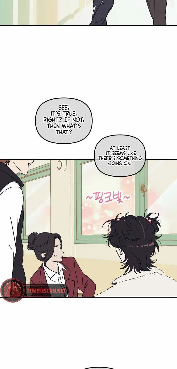 Do You Want Me to Lend You a Lighter? Chapter 2 page 24 - 
