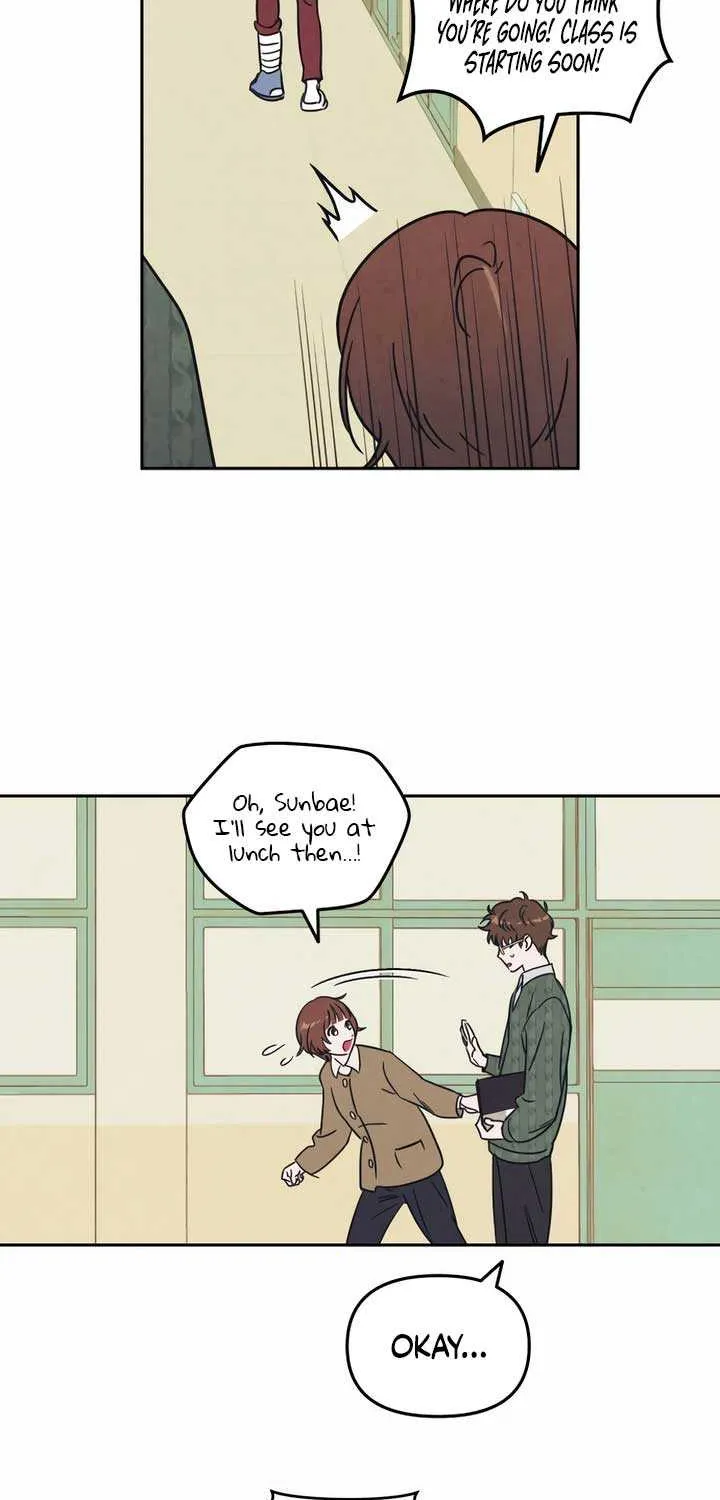 Do You Want Me to Lend You a Lighter? Chapter 2 page 29 - 