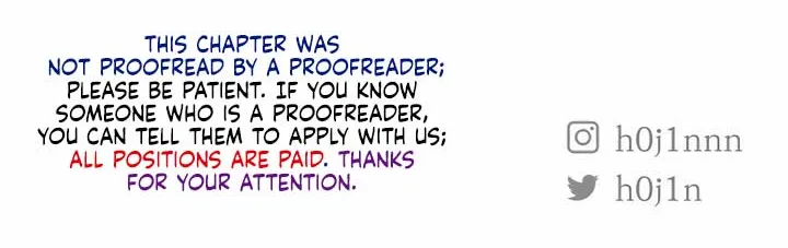 Do You Want Me to Lend You a Lighter? Chapter 2 page 54 - 