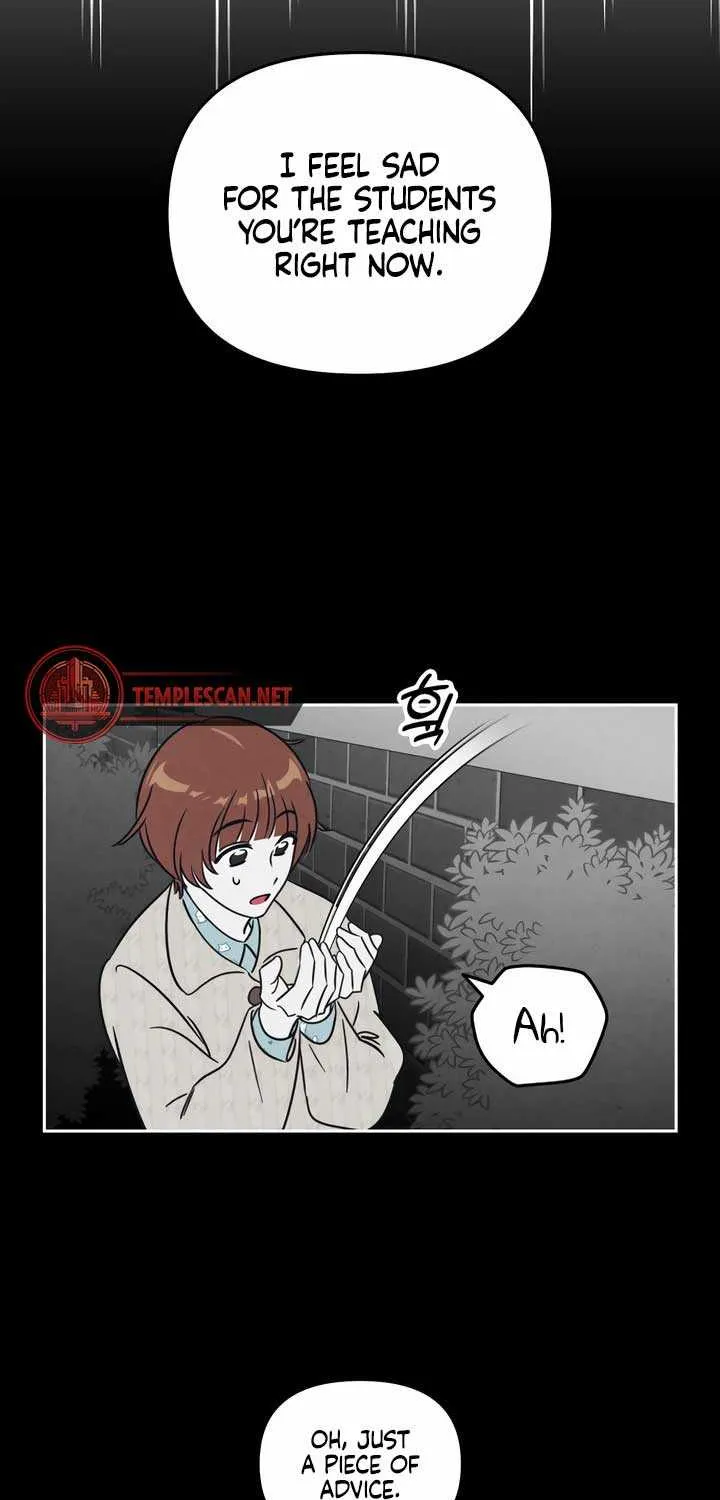 Do You Want Me to Lend You a Lighter? Chapter 2 page 8 - 