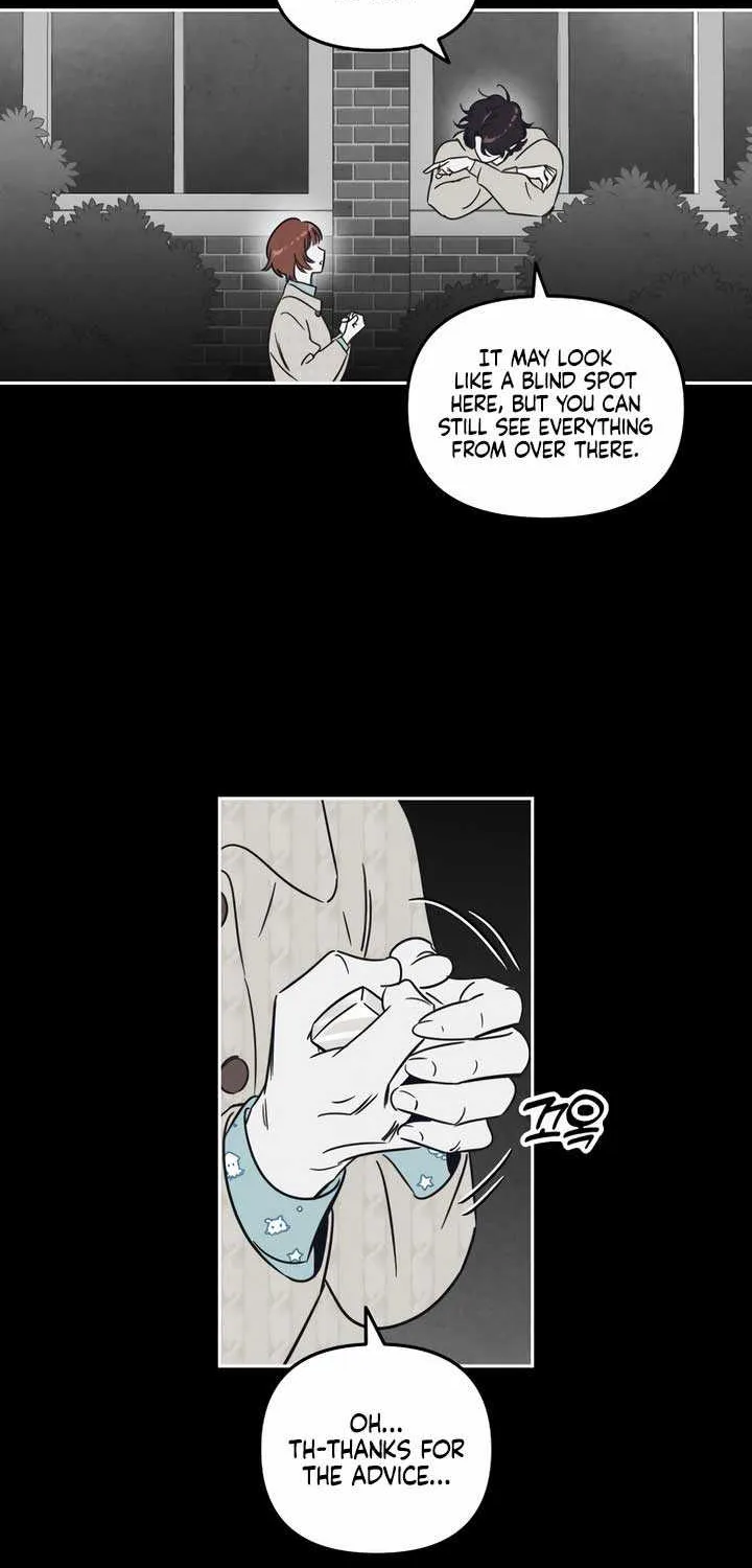 Do You Want Me to Lend You a Lighter? Chapter 2 page 9 - 