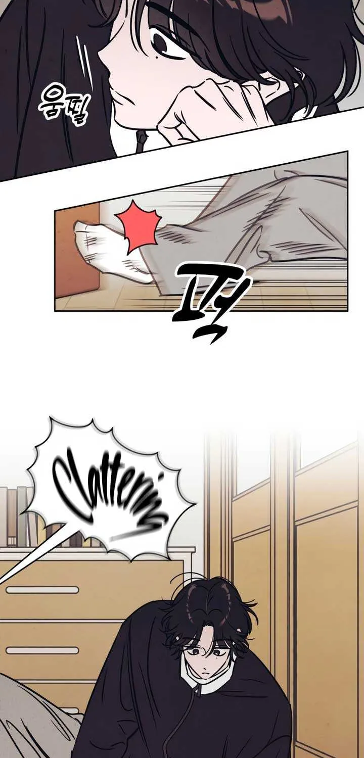 Do You Want Me to Lend You a Lighter? Chapter 20 page 2 - 
