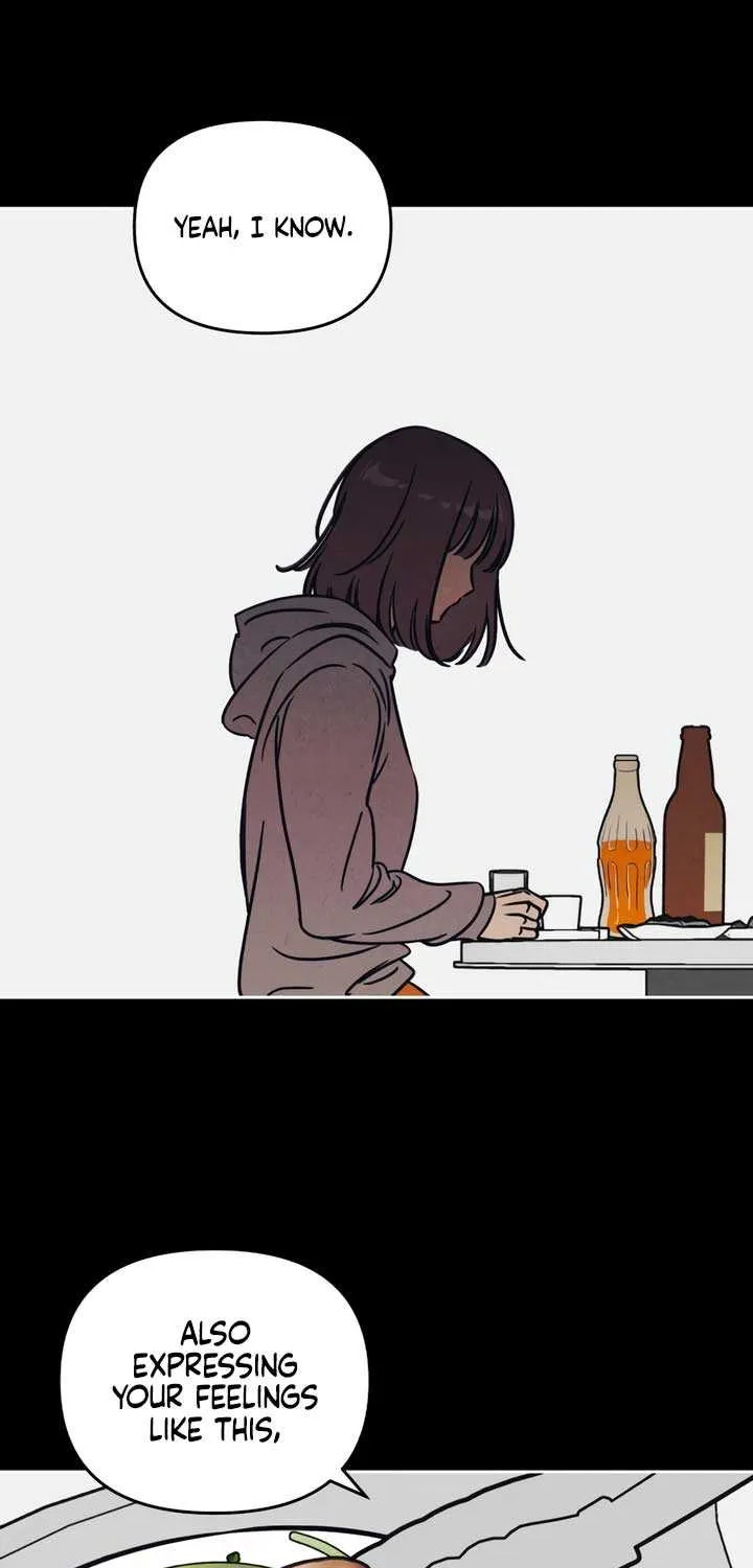 Do You Want Me to Lend You a Lighter? Chapter 20 page 22 - 
