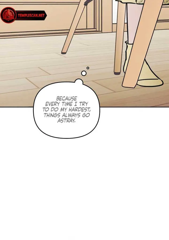 Do You Want Me to Lend You a Lighter? Chapter 20 page 32 - 