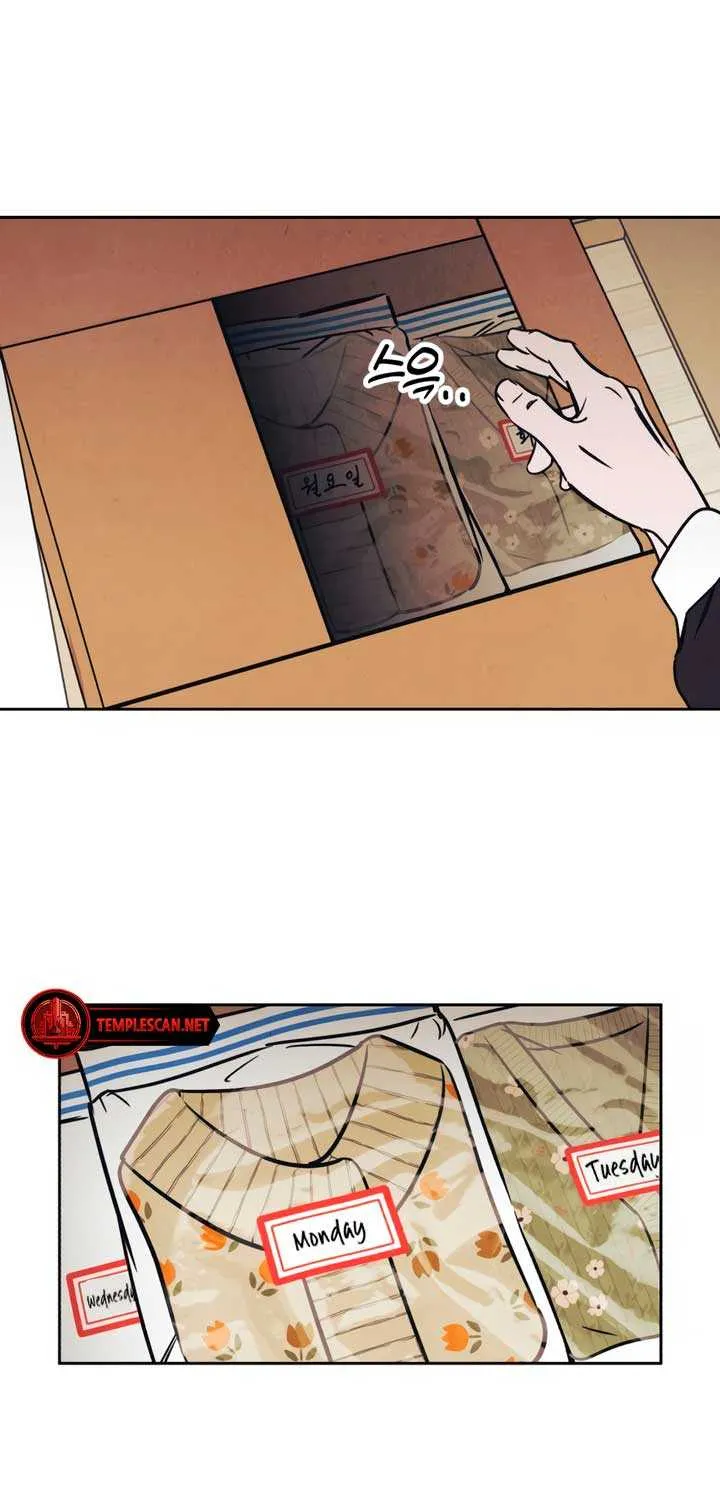 Do You Want Me to Lend You a Lighter? Chapter 20 page 5 - 