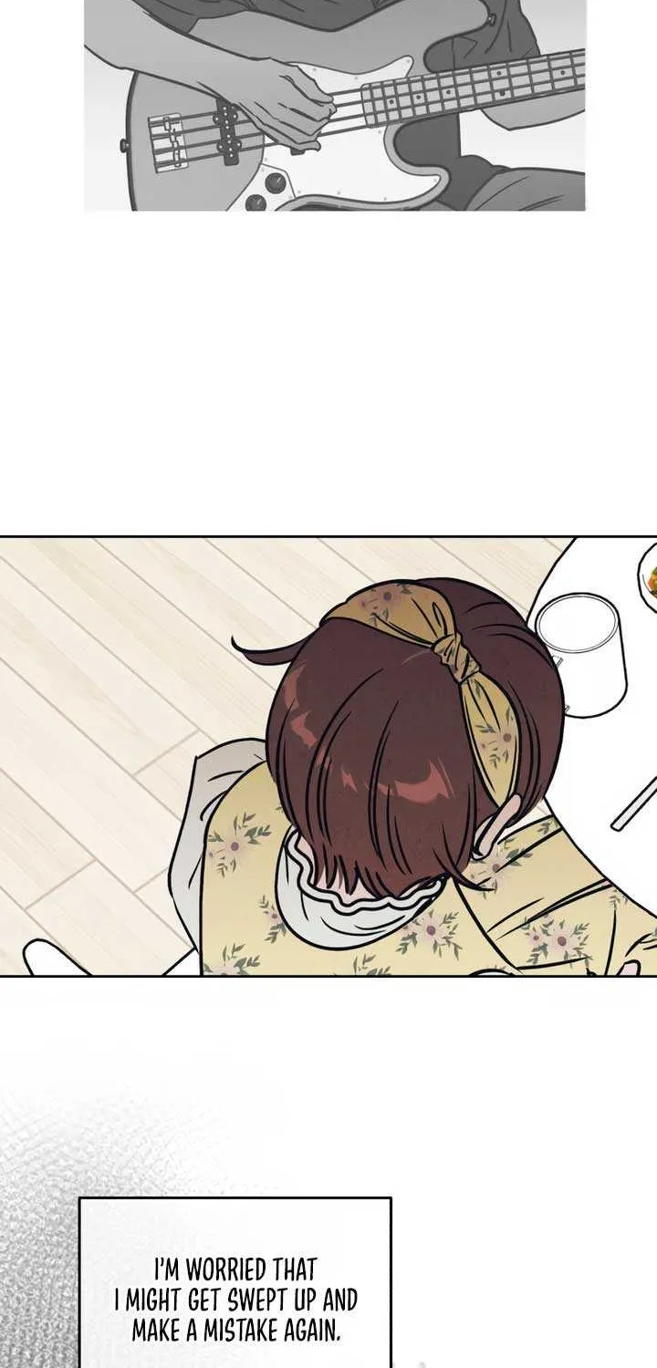 Do You Want Me to Lend You a Lighter? Chapter 20 page 51 - 