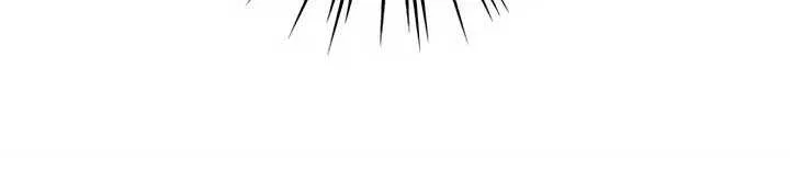 Do You Want Me to Lend You a Lighter? Chapter 21 page 26 - 