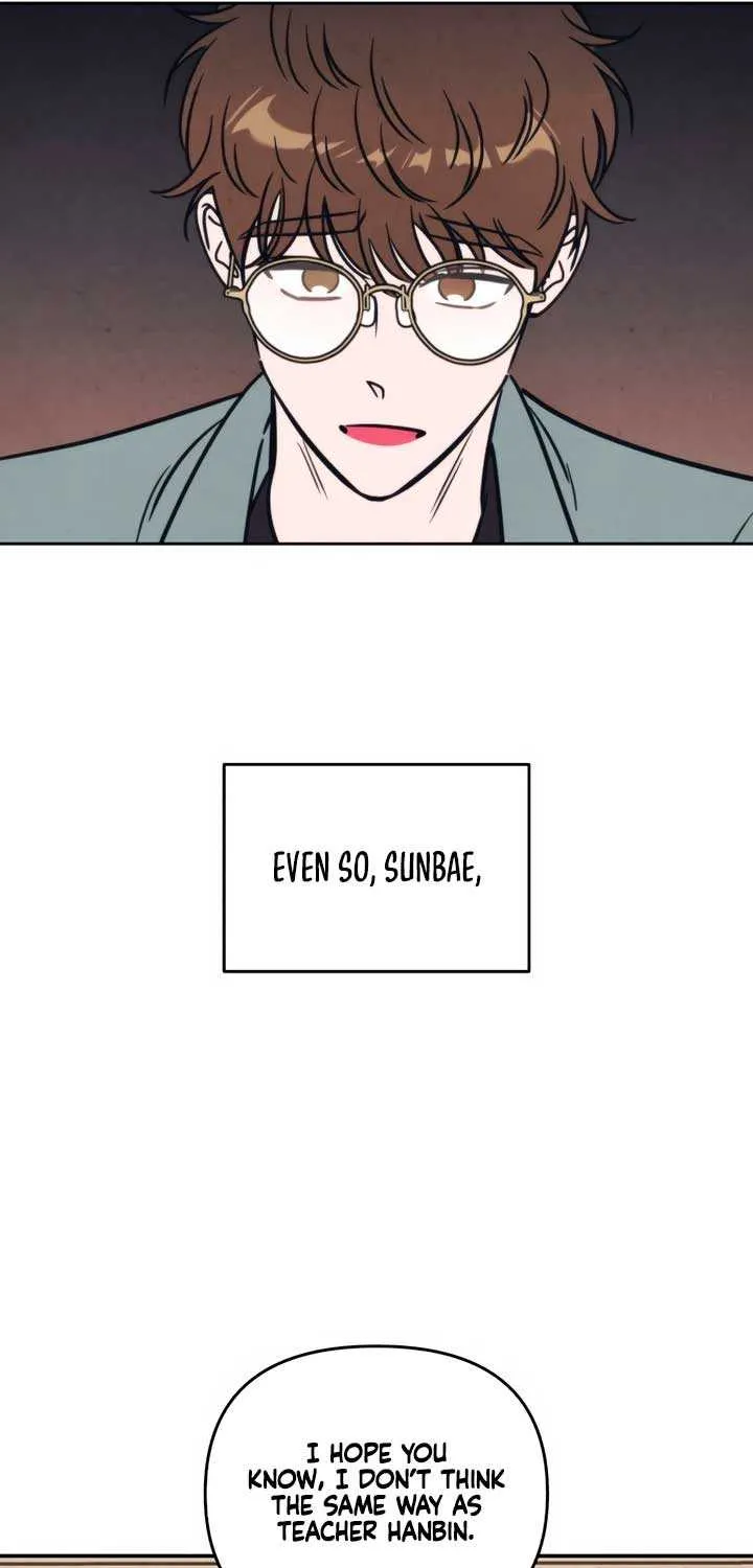 Do You Want Me to Lend You a Lighter? Chapter 21 page 10 - 