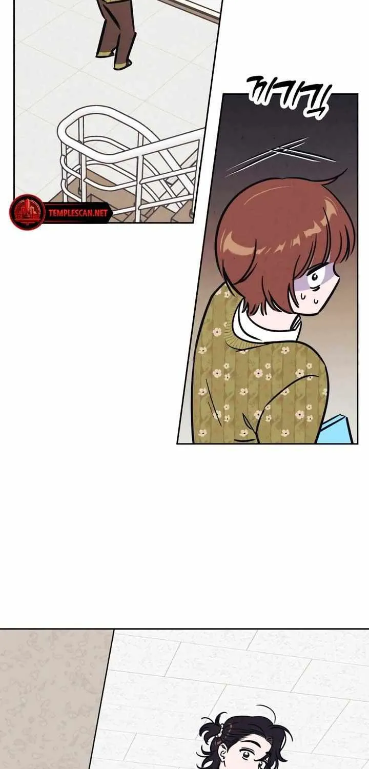 Do You Want Me to Lend You a Lighter? Chapter 22 page 31 - 