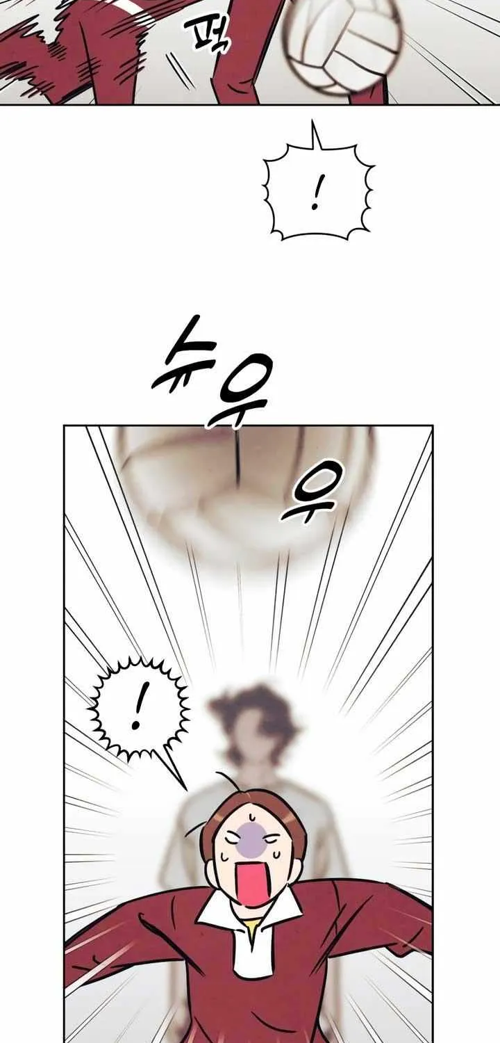 Do You Want Me to Lend You a Lighter? Chapter 22 page 53 - 