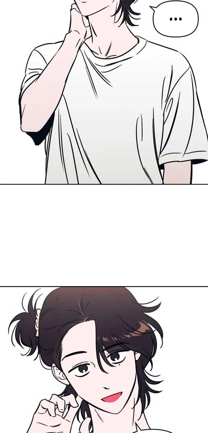 Do You Want Me to Lend You a Lighter? Chapter 23 page 12 - 
