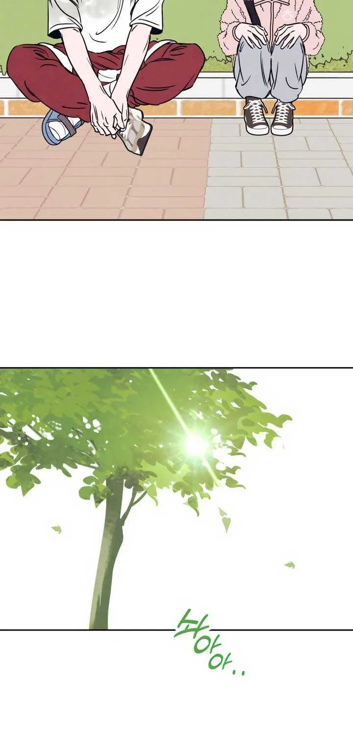 Do You Want Me to Lend You a Lighter? Chapter 23 page 32 - 