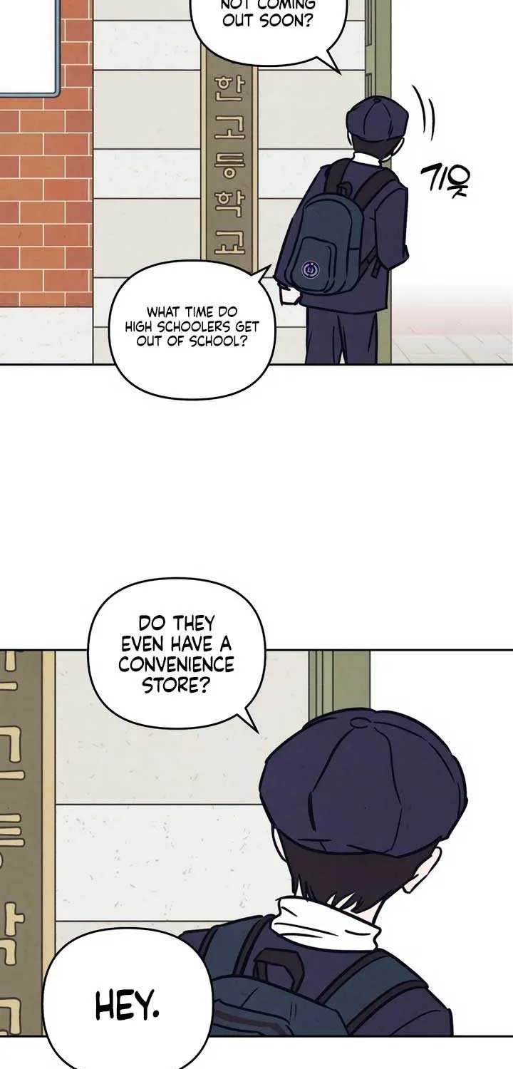 Do You Want Me to Lend You a Lighter? Chapter 23 page 52 - 