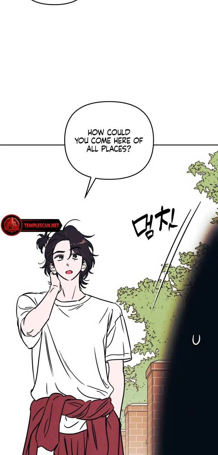 Do You Want Me to Lend You a Lighter? Chapter 23 page 53 - 