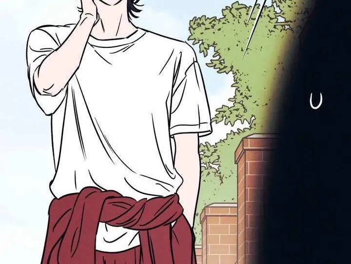 Do You Want Me to Lend You a Lighter? Chapter 24 page 2 - 