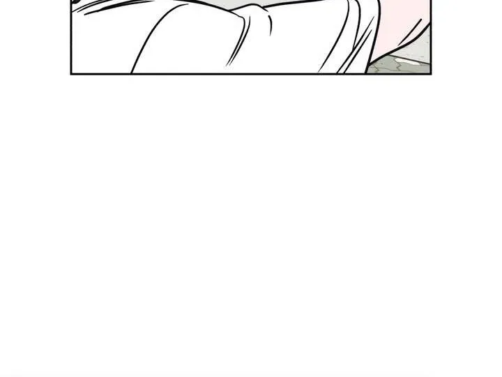 Do You Want Me to Lend You a Lighter? Chapter 24 page 12 - 