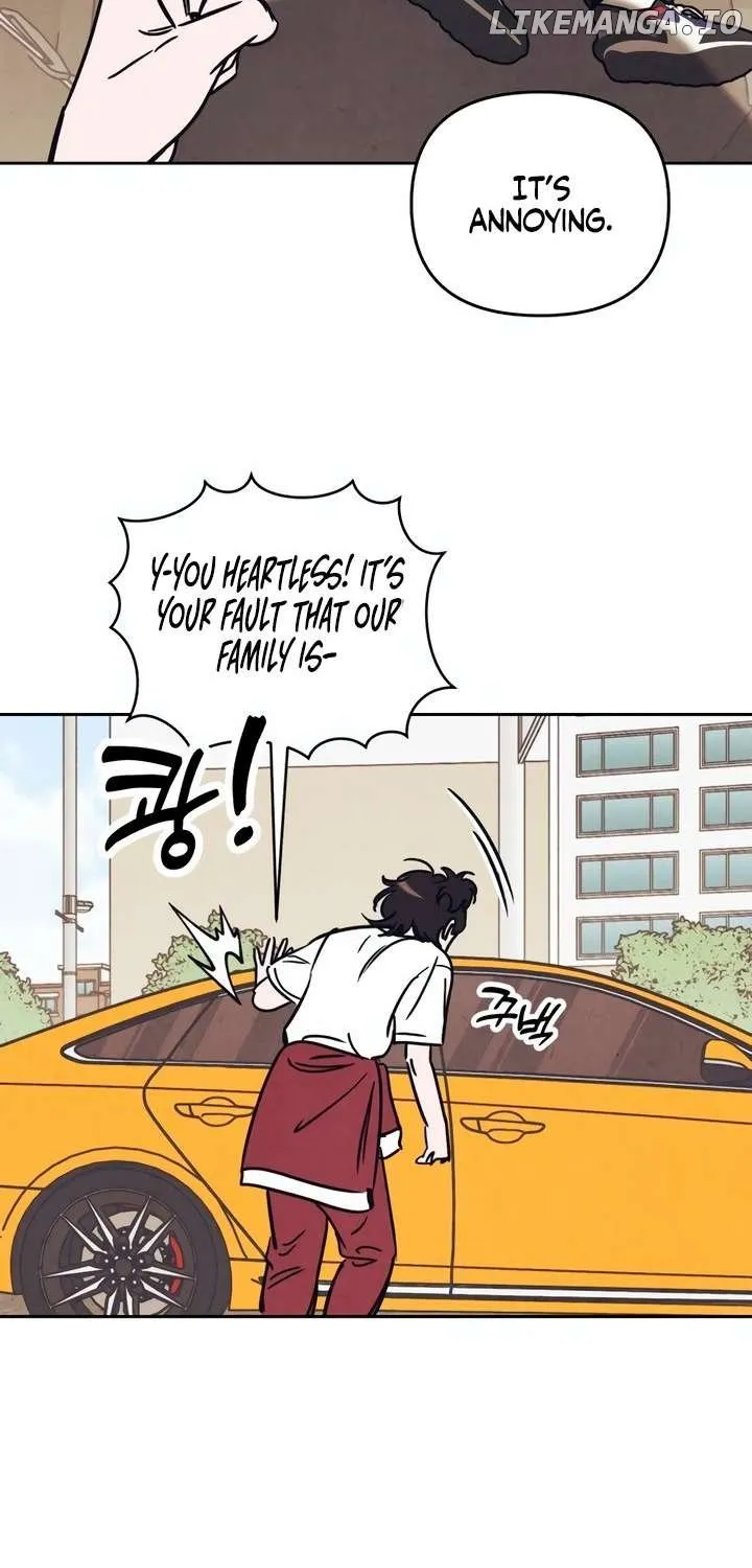 Do You Want Me to Lend You a Lighter? Chapter 24 page 17 - 