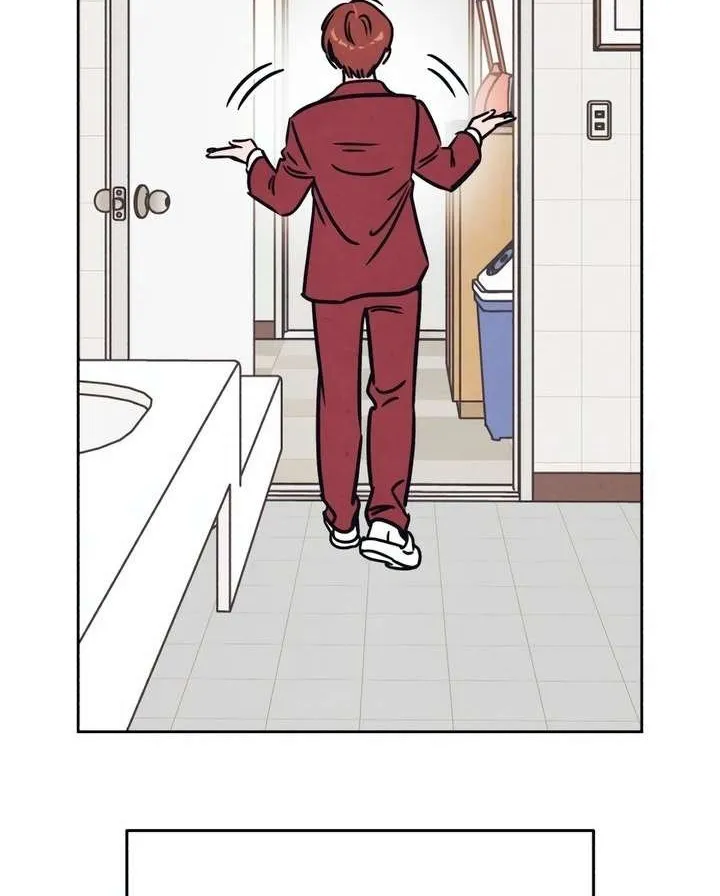 Do You Want Me to Lend You a Lighter? Chapter 24 page 30 - 