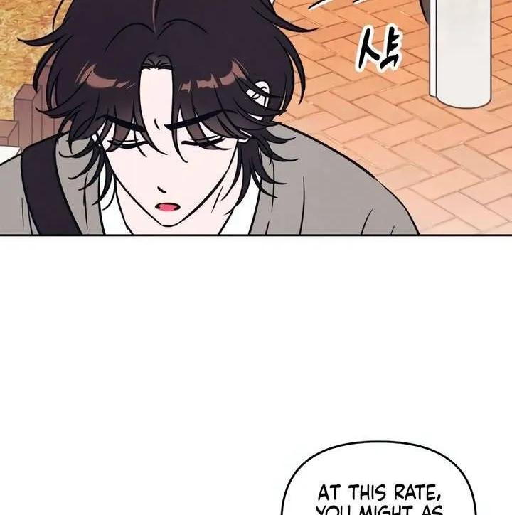 Do You Want Me to Lend You a Lighter? Chapter 24 page 34 - 