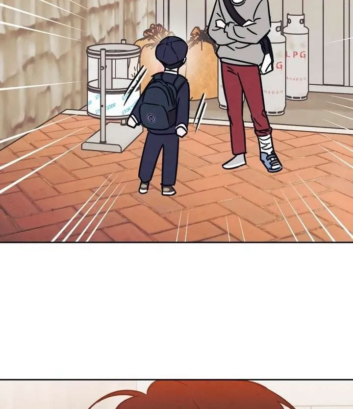 Do You Want Me to Lend You a Lighter? Chapter 24 page 48 - 