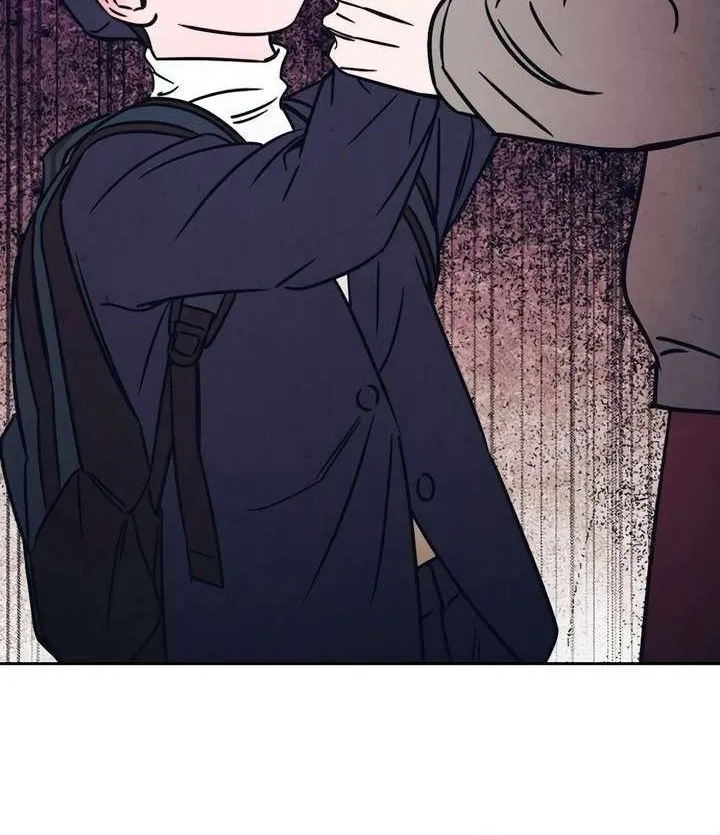 Do You Want Me to Lend You a Lighter? Chapter 24 page 52 - 