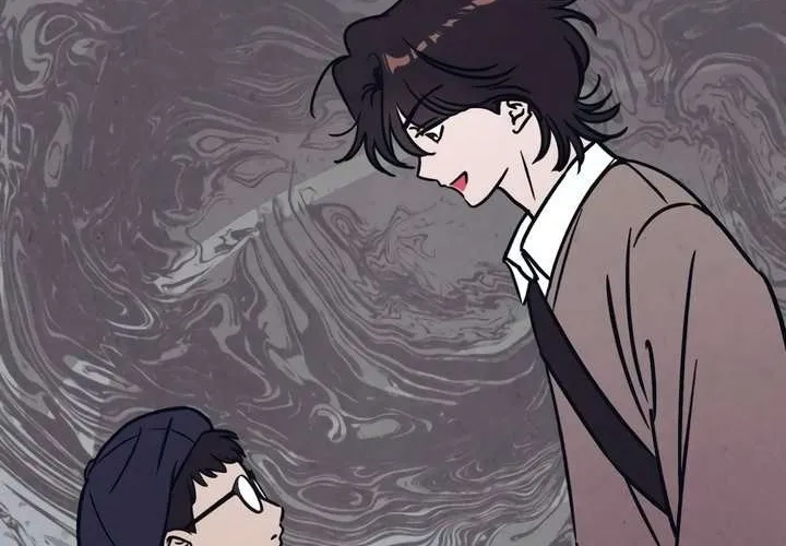 Do You Want Me to Lend You a Lighter? Chapter 24 page 62 - 