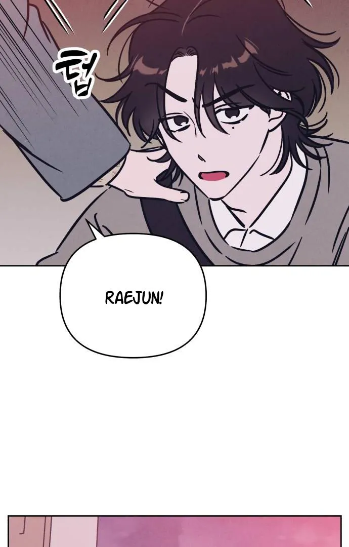 Do You Want Me to Lend You a Lighter? Chapter 25 page 14 - 