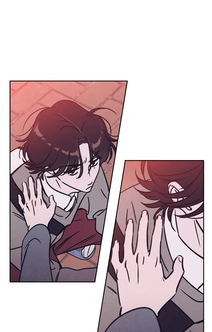 Do You Want Me to Lend You a Lighter? Chapter 25 page 16 - 