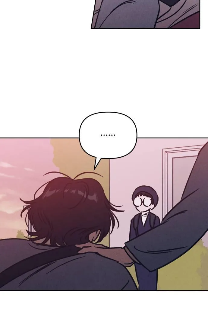 Do You Want Me to Lend You a Lighter? Chapter 25 page 17 - 
