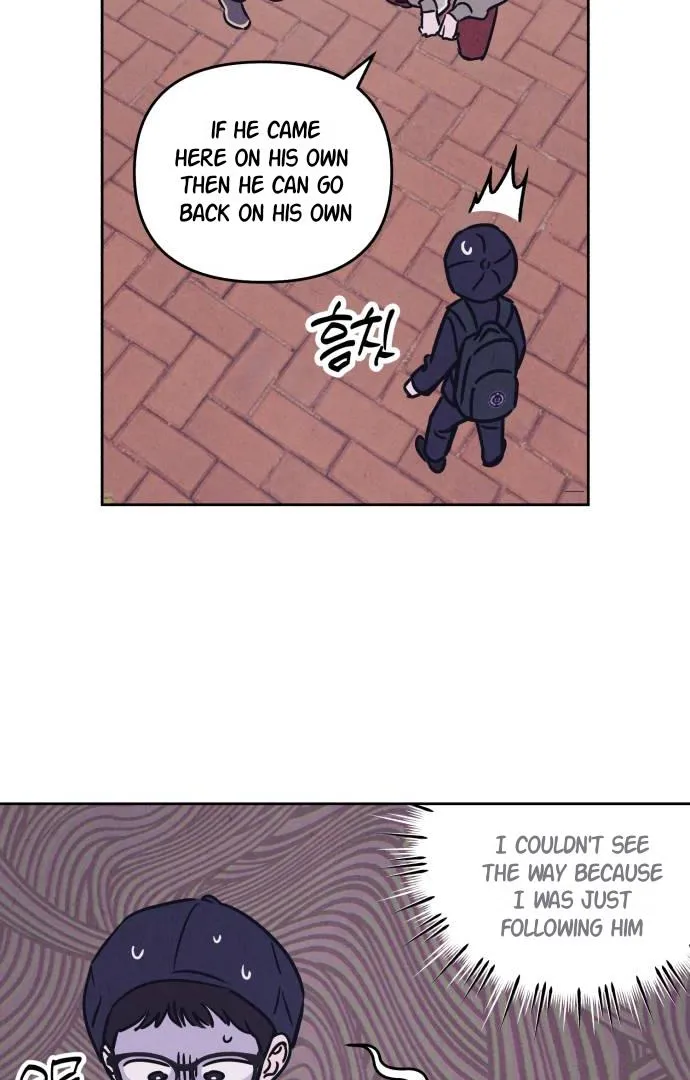 Do You Want Me to Lend You a Lighter? Chapter 25 page 22 - 