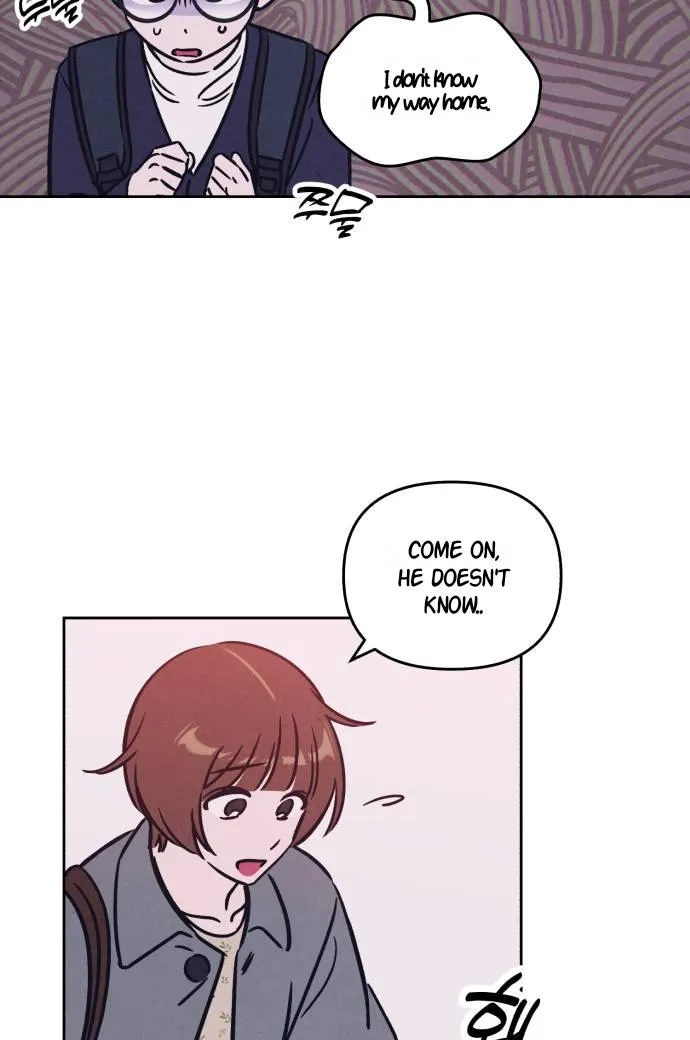 Do You Want Me to Lend You a Lighter? Chapter 25 page 23 - 