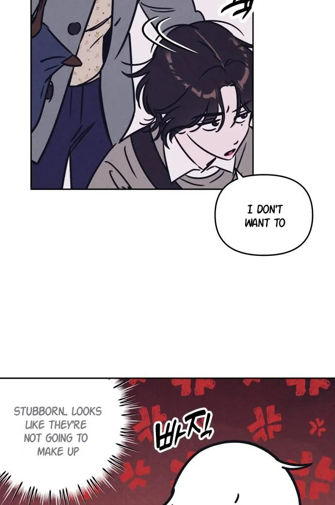 Do You Want Me to Lend You a Lighter? Chapter 25 page 24 - 