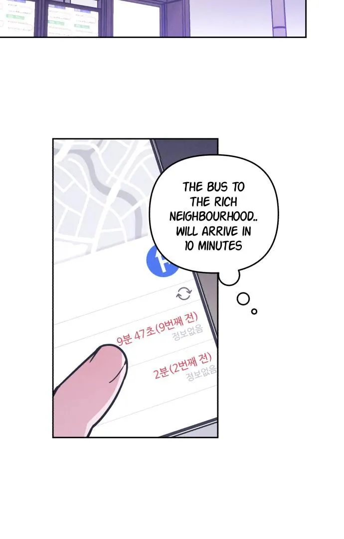 Do You Want Me to Lend You a Lighter? Chapter 25 page 33 - 