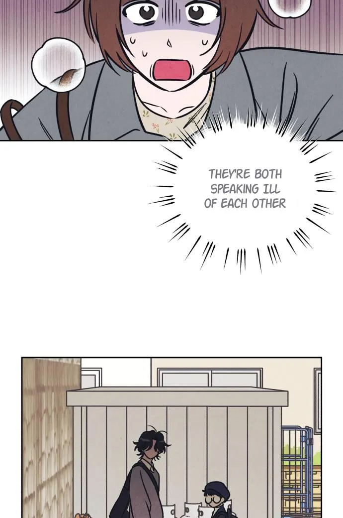 Do You Want Me to Lend You a Lighter? Chapter 25 page 6 - 