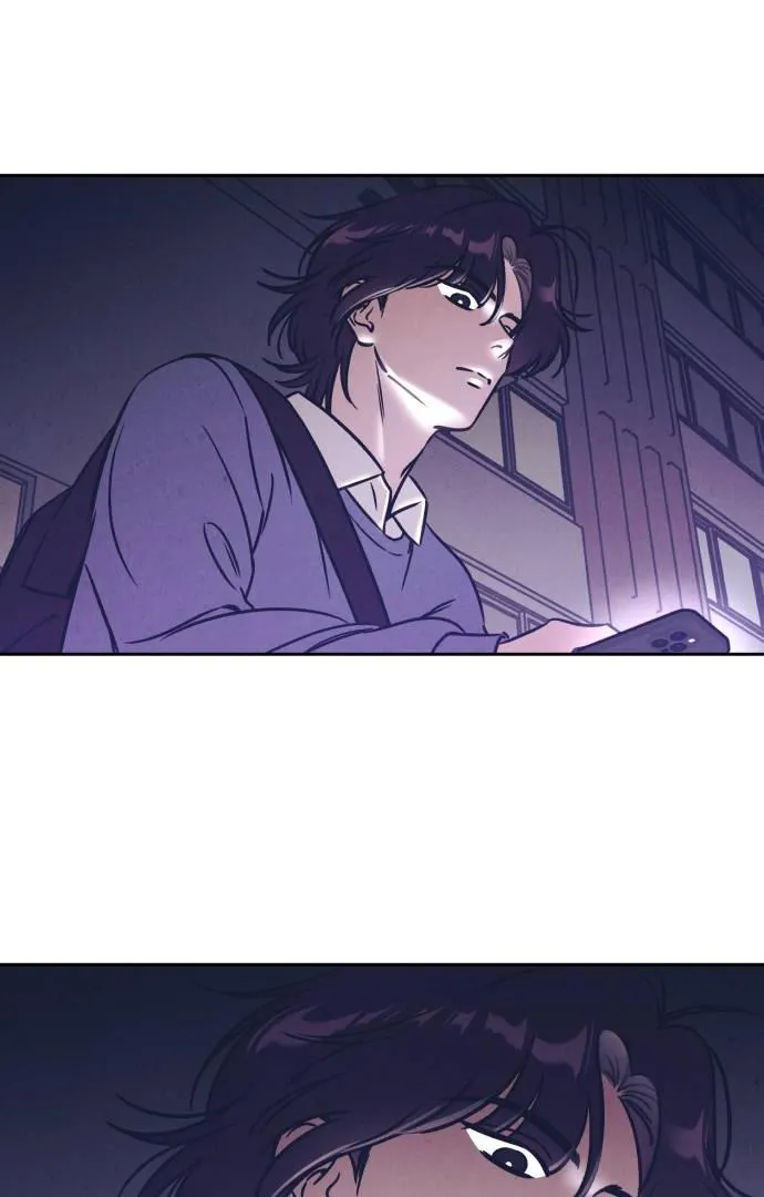 Do You Want Me to Lend You a Lighter? Chapter 25 page 58 - 