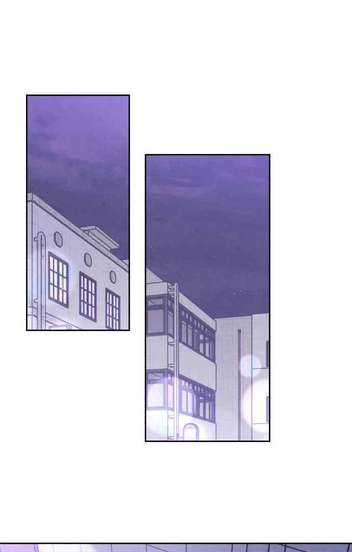 Do You Want Me to Lend You a Lighter? Chapter 26 page 2 - 