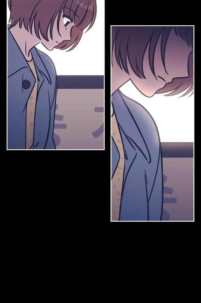 Do You Want Me to Lend You a Lighter? Chapter 26 page 12 - 