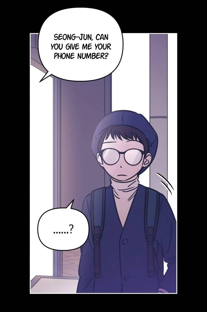 Do You Want Me to Lend You a Lighter? Chapter 26 page 13 - 