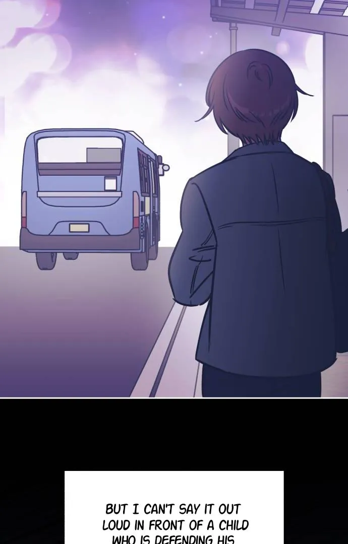 Do You Want Me to Lend You a Lighter? Chapter 26 page 23 - 