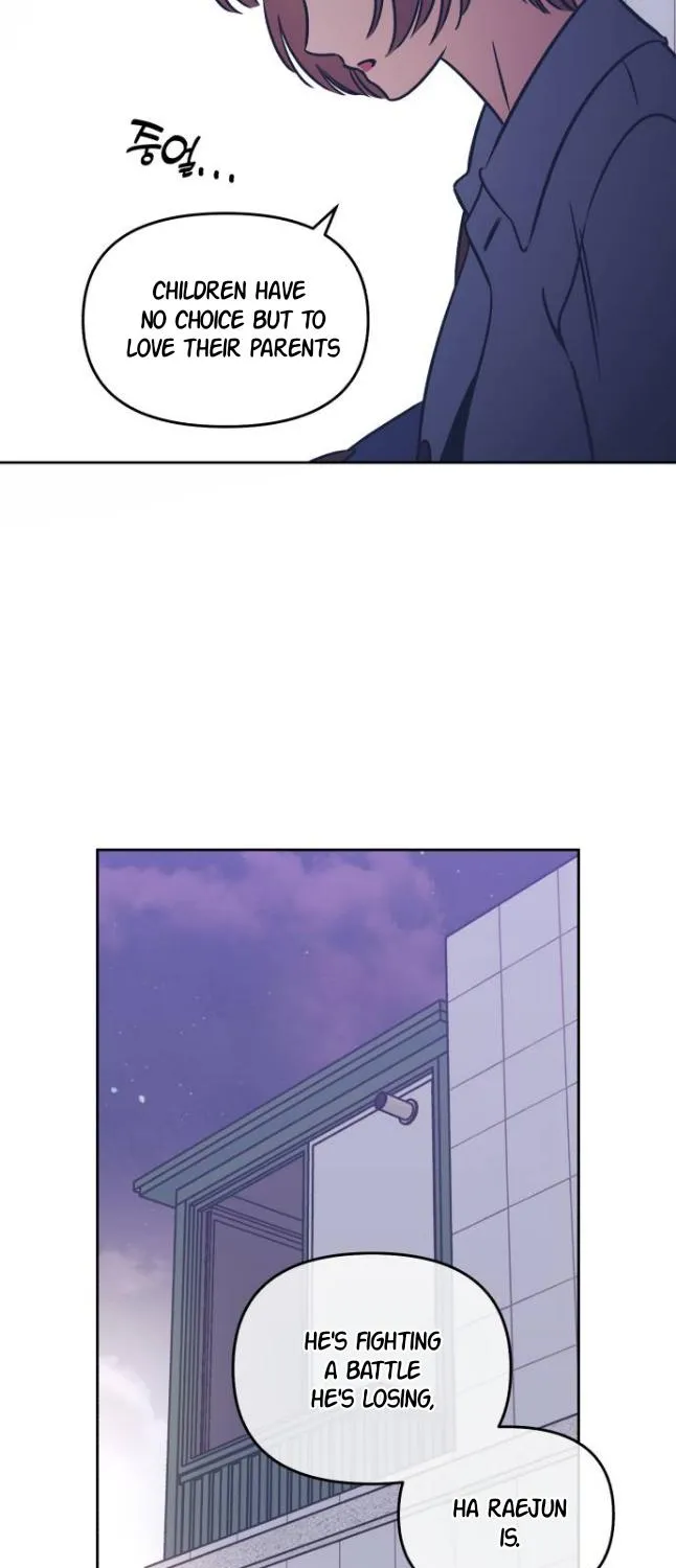 Do You Want Me to Lend You a Lighter? Chapter 26 page 26 - 