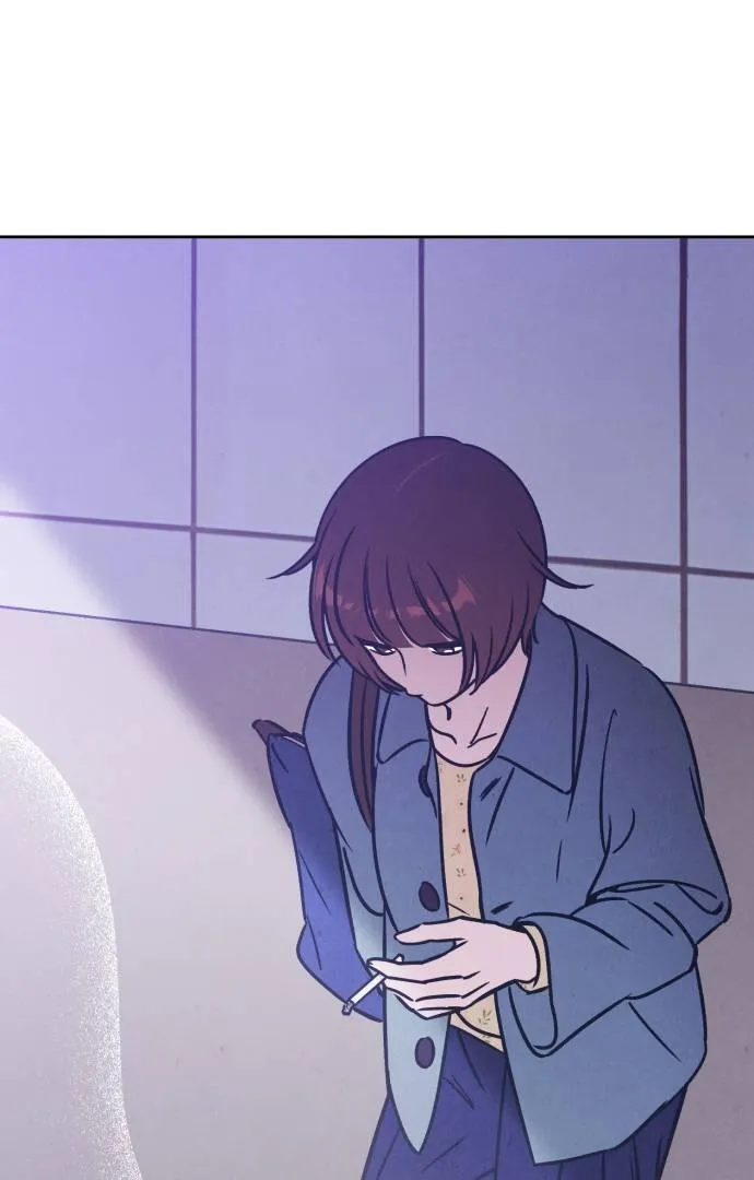 Do You Want Me to Lend You a Lighter? Chapter 26 page 4 - 